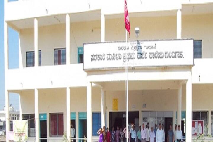campus-view